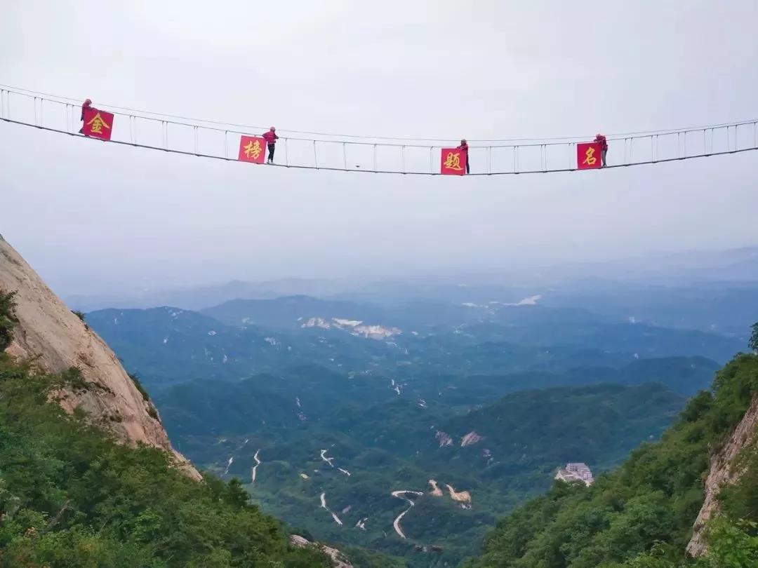 五朵山旅游打卡须知