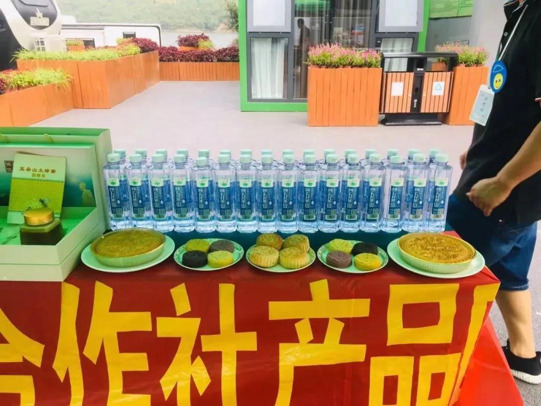 五朵山旅游打卡须知