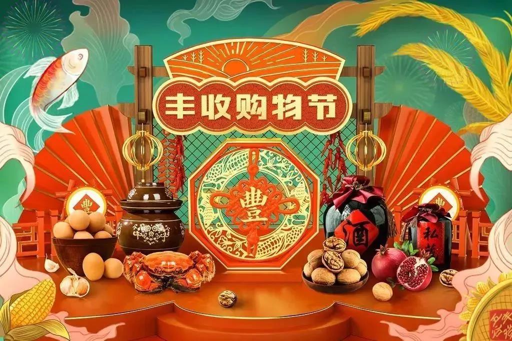 五朵山旅游打卡须知