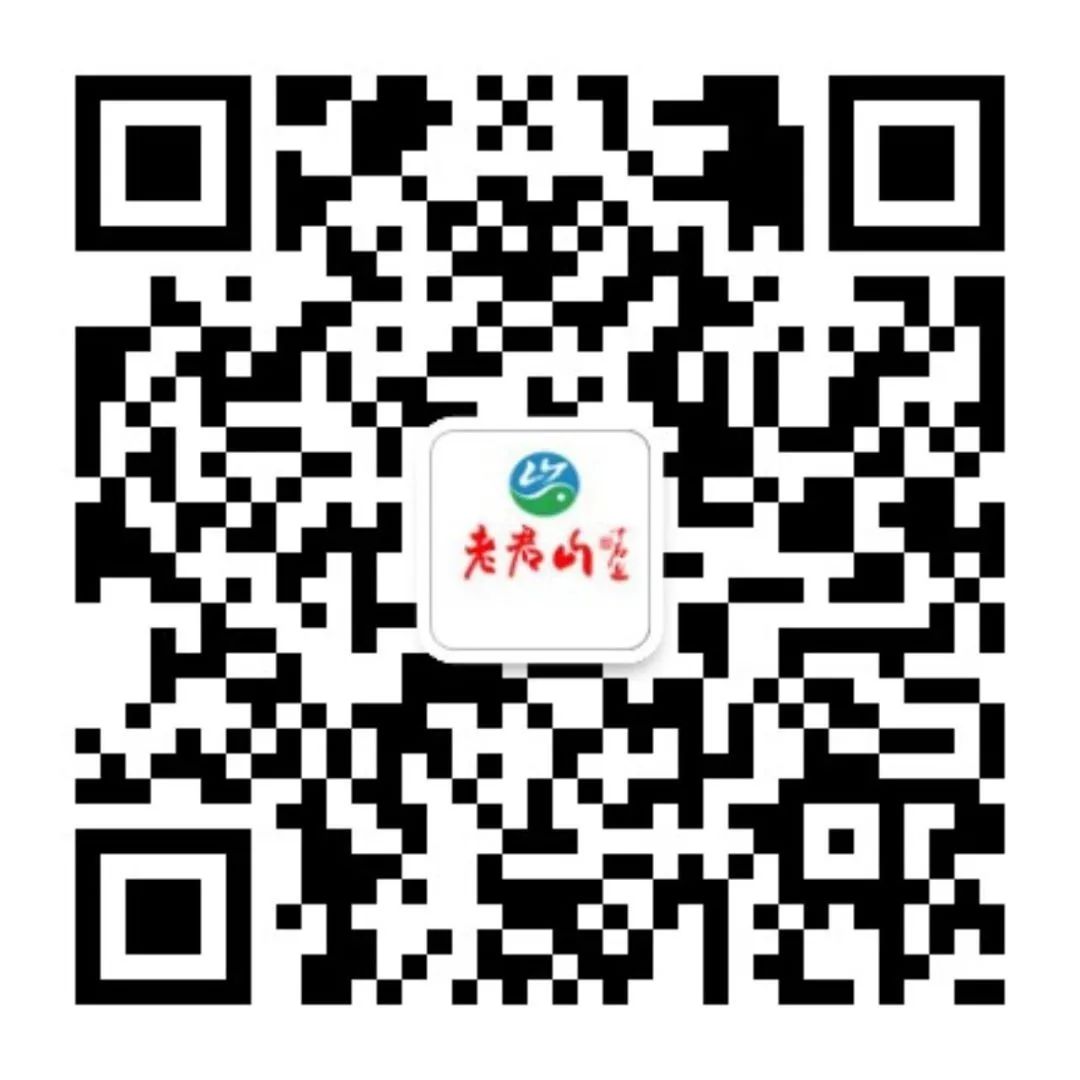 壮丽七十年，追梦老君山专题系列：老君山十二年成长之路
