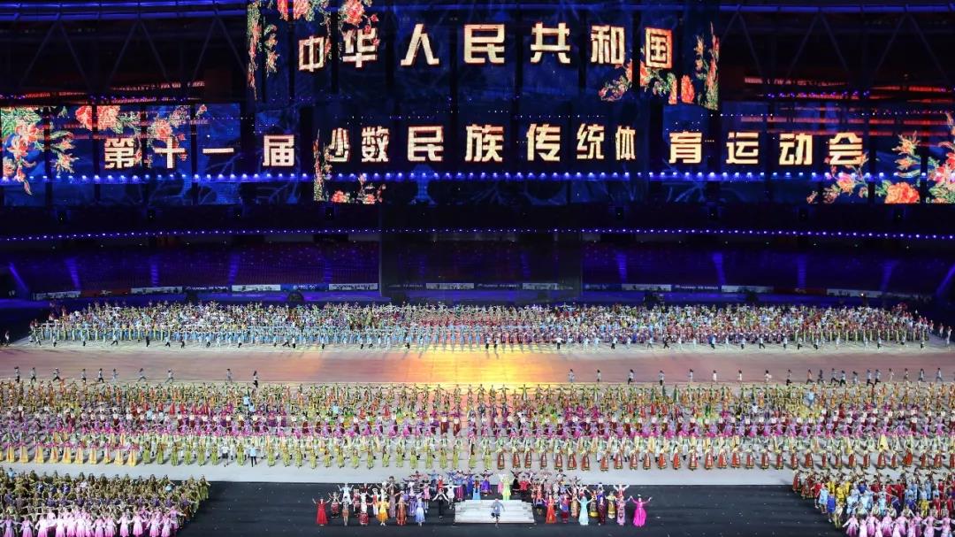 精彩连连，少林小子完美亮相第十一届全国少数民族运动会开幕式