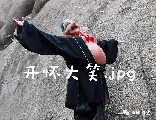今年中秋，与西游话团圆