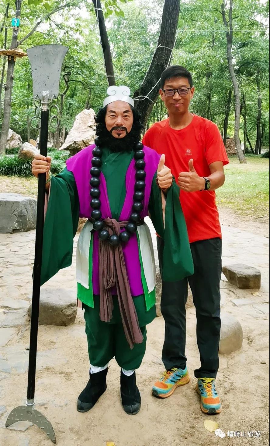 今年中秋，与西游话团圆