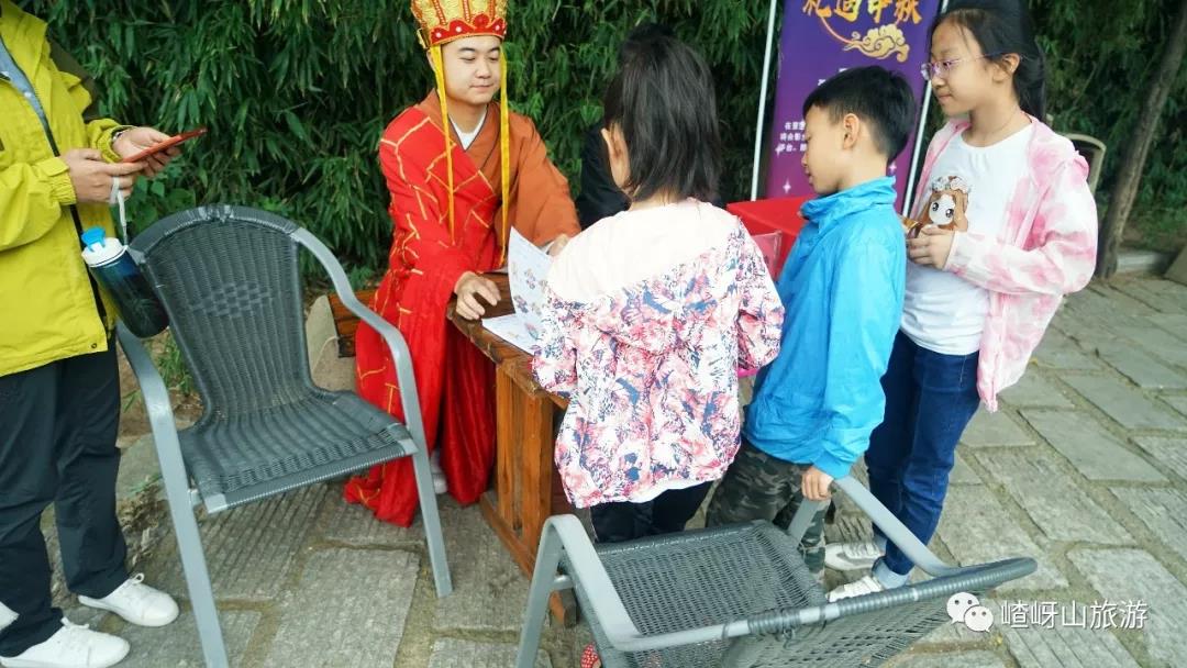 今年中秋，与西游话团圆