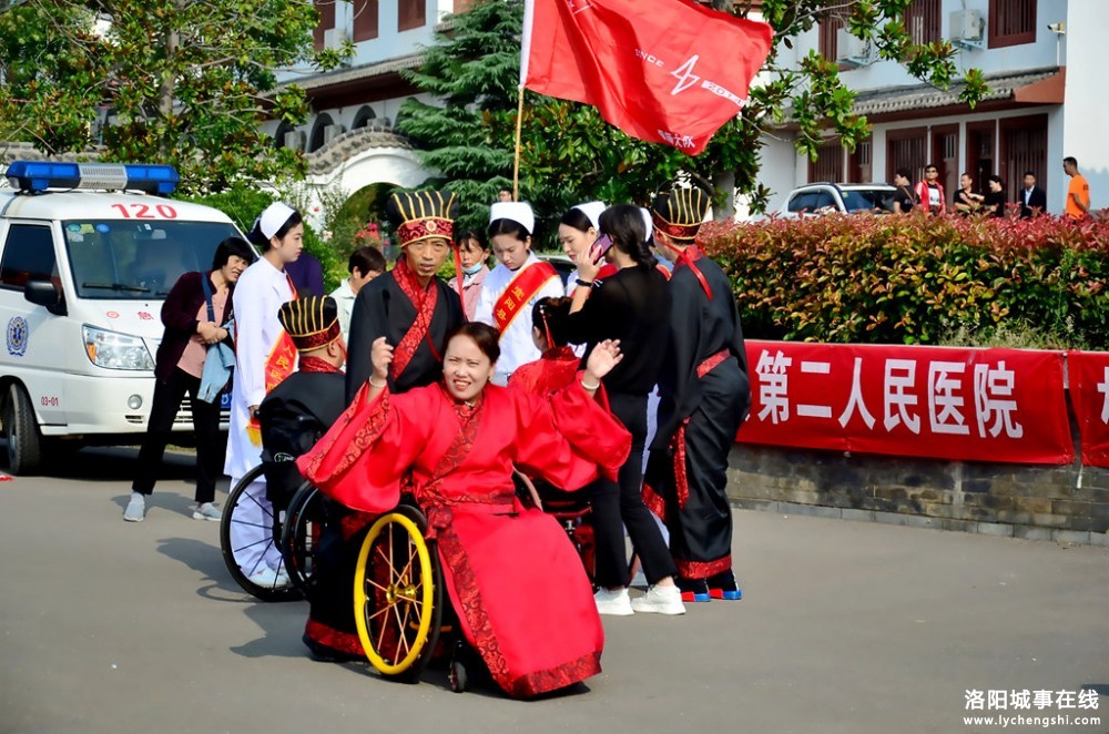 相约洛阳•梦圆古都•第二届“相约洛阳”全国残障人集体婚礼