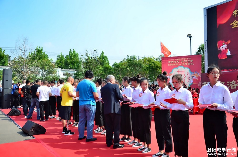 相约洛阳•梦圆古都•第二届“相约洛阳”全国残障人集体婚礼