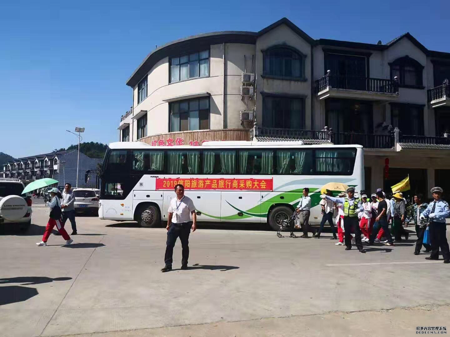 河南省千家旅行商与相关媒体赴商城开展考察踩线活动