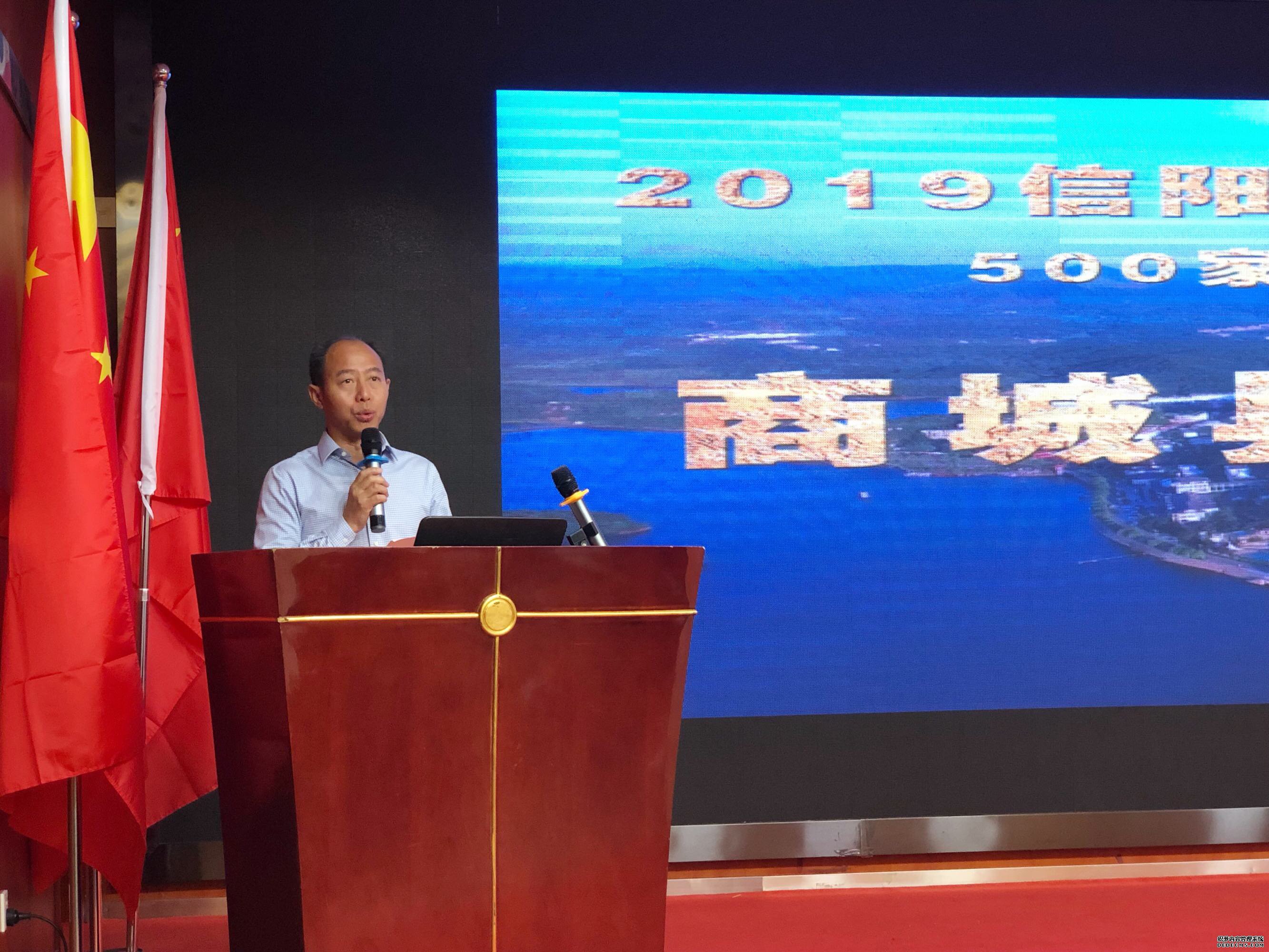 河南省千家旅行商与相关媒体赴商城开展考察踩线活动