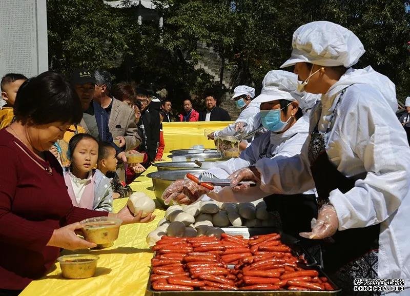 还记得“一元午餐”吗？这个国庆我们不见不散！