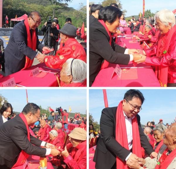 弘扬孝道文化 竹林长寿山第八届重阳节孝老敬亲活动举行