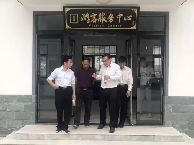 “十一”黄金周 淇县全域旅游完美收官