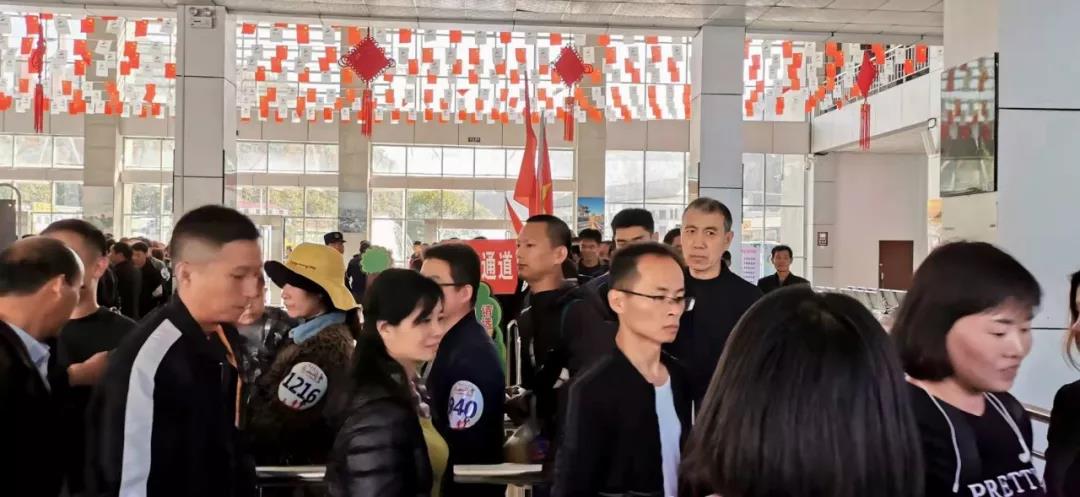 2019河南第九届“三山同登”暨洛阳白云山 登山健身大会开幕