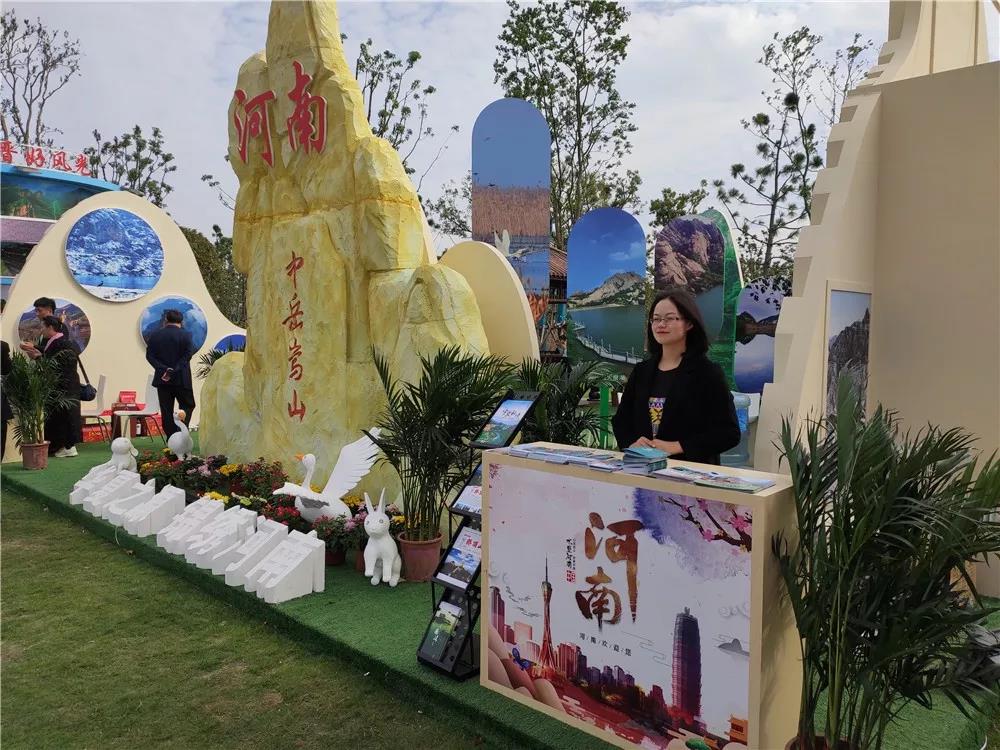 共赴“江海之约”一起“森呼吸”云台山亮相2019中国森林旅游节
