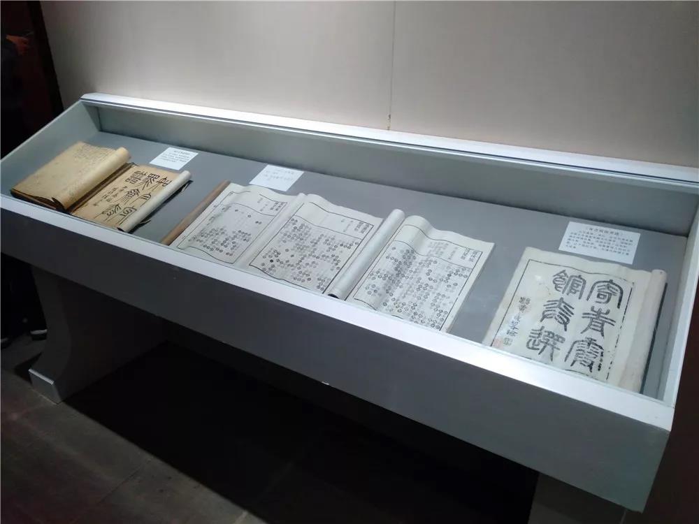 中国佛教最大围棋器具、古籍展在嵩山少林寺举行 中国佛教最大围棋器具、古籍展在嵩山少林寺举行