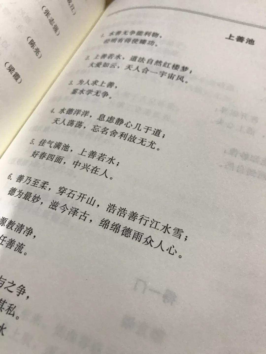 回顾历史，不忘初心，细数老君山那些年的十月记忆