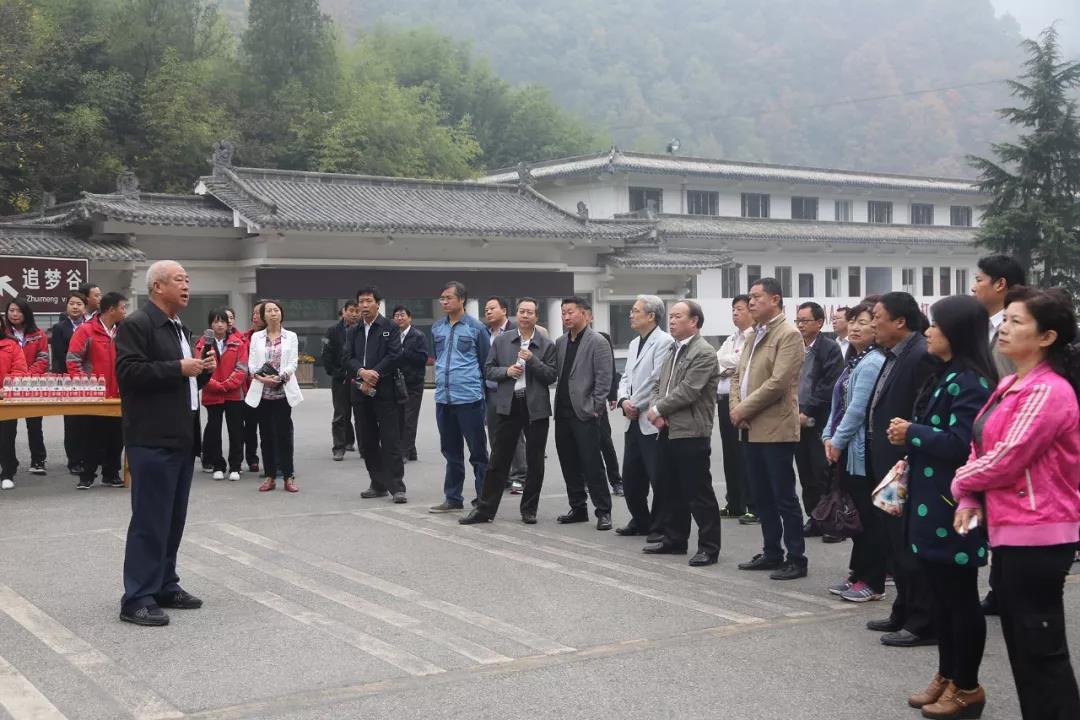 回顾历史，不忘初心，细数老君山那些年的十月记忆