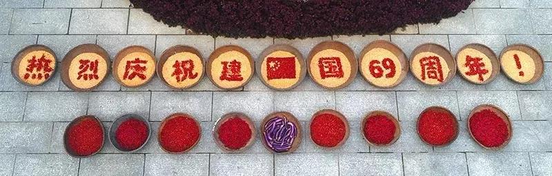 回顾历史，不忘初心，细数老君山那些年的十月记忆