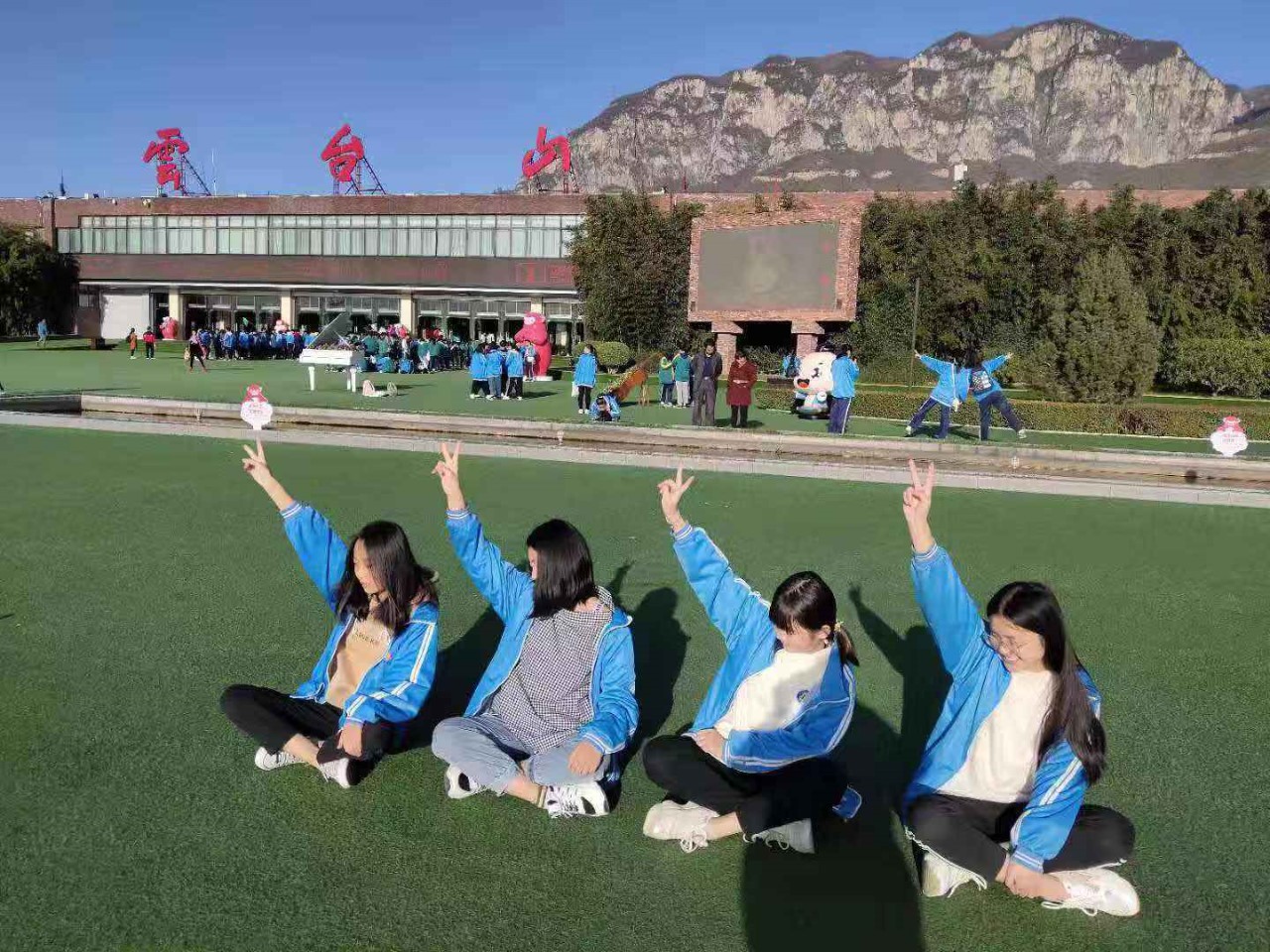 近千名师生！云台山再掀研学旅热潮！