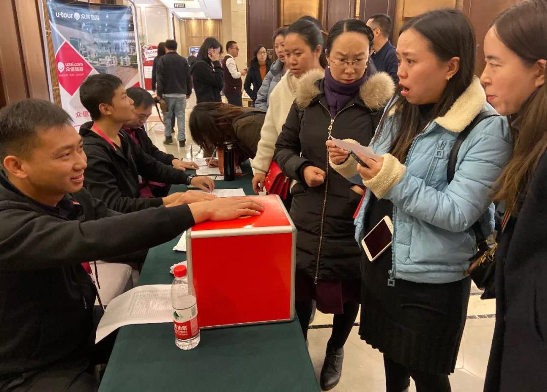众信旅游品牌说明会暨众信旅游TOP级·高端产品发布会洛阳站 众信旅游品牌说明会暨众信旅游TOP级·高端产品发布会洛阳站