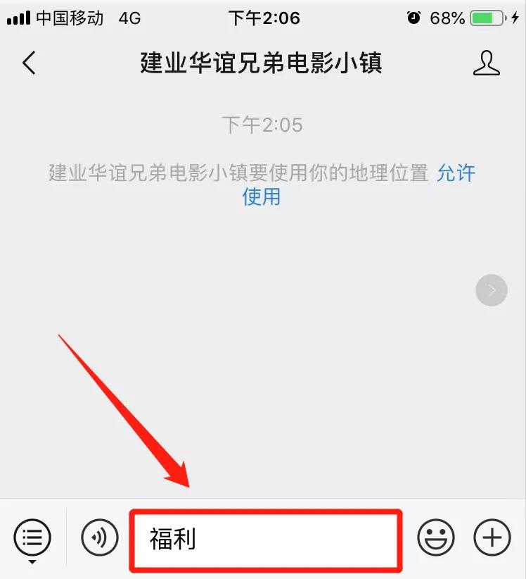 12月，这座网红小镇人手一杯眷茶？