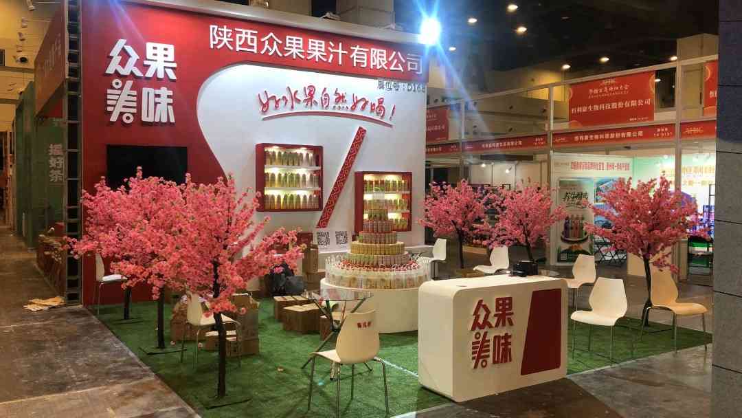 不愁去哪儿买年货！第四届中国糖酒食品精品博览会郑州国际会展中心开幕