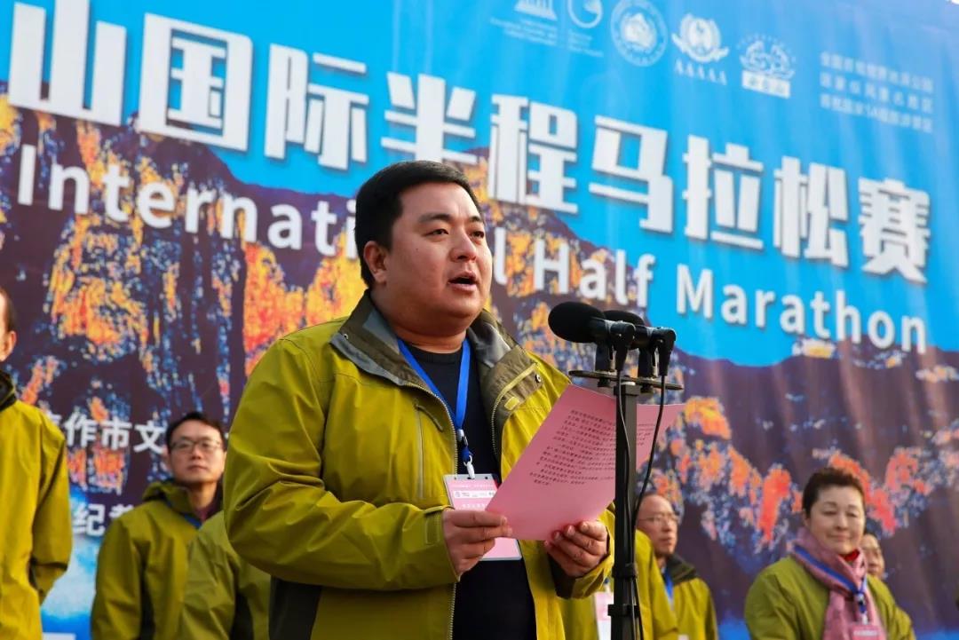 【沸腾瞬间 直击现场】华润怡宝·2019云台山国际半程马拉松赛开跑！