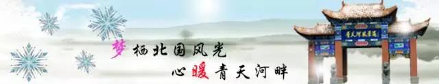 解除“霾伏”？我有几个压箱底的大招！