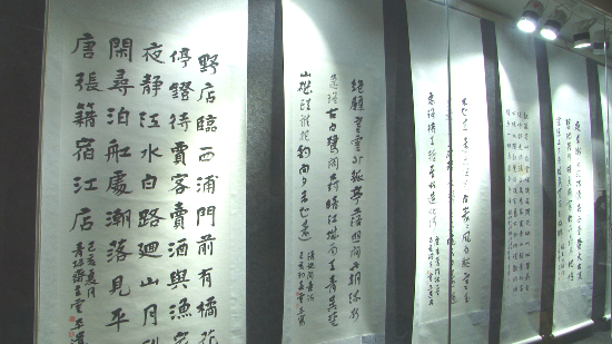 “纪念毛泽东同志诞辰126周年”——云平、白立献、耿君宇书法作品展在郑州二七纪念馆开展