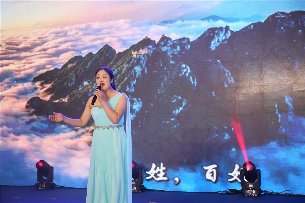 “开创，匠心，绽放 ”老君山2019年全国旅行商表彰大会在郑州成功举行