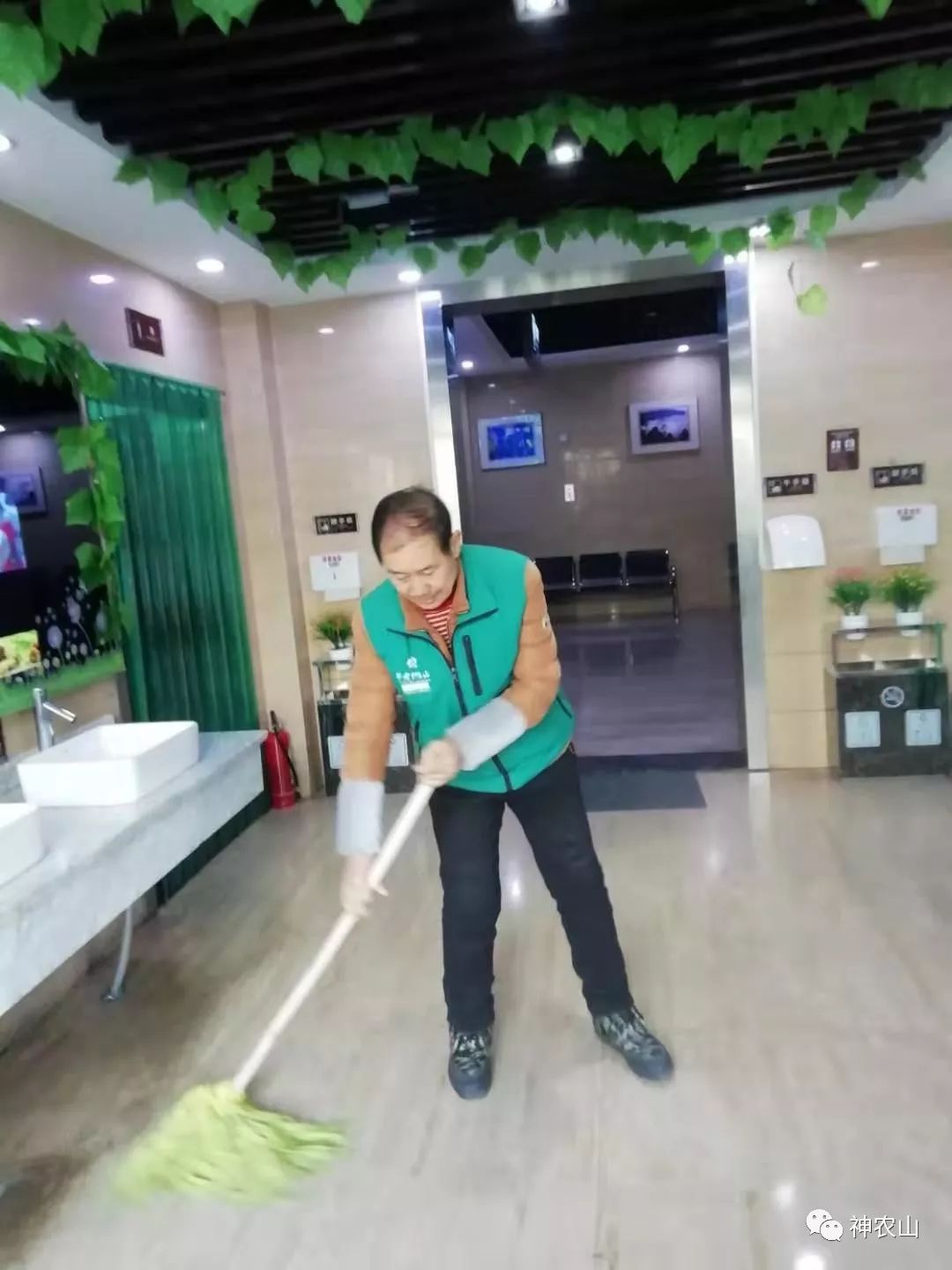神农山十二月“微笑服务之星”评比，你上榜了吗？