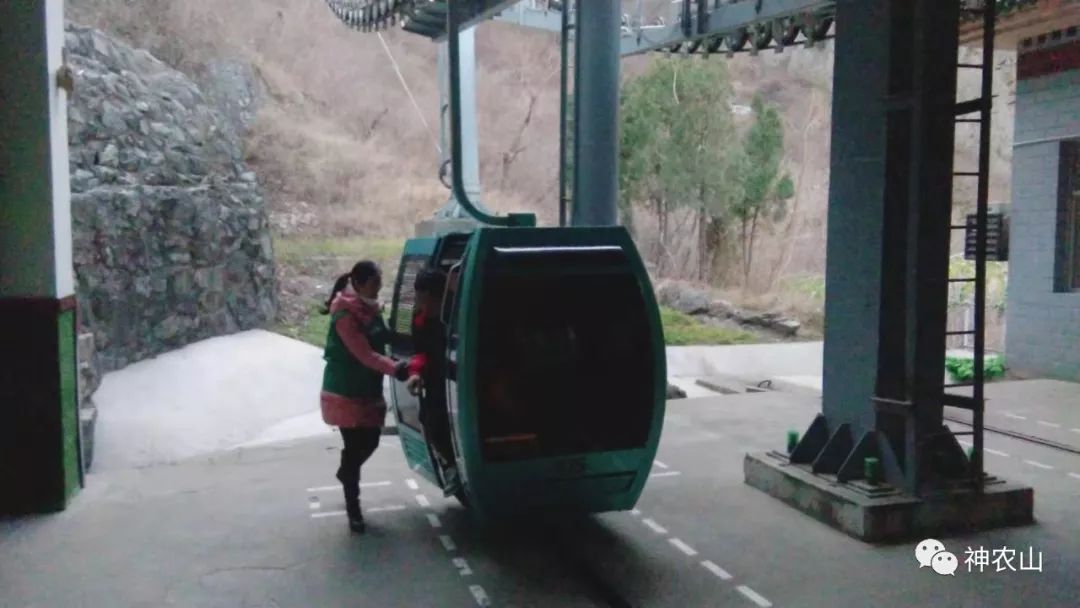 神农山十二月“微笑服务之星”评比，你上榜了吗？