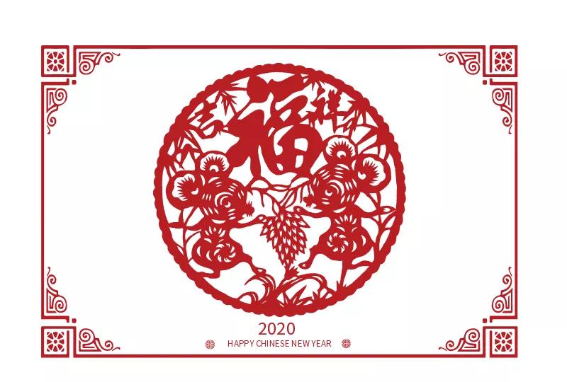 你有一份2020尧山专属日历待领取