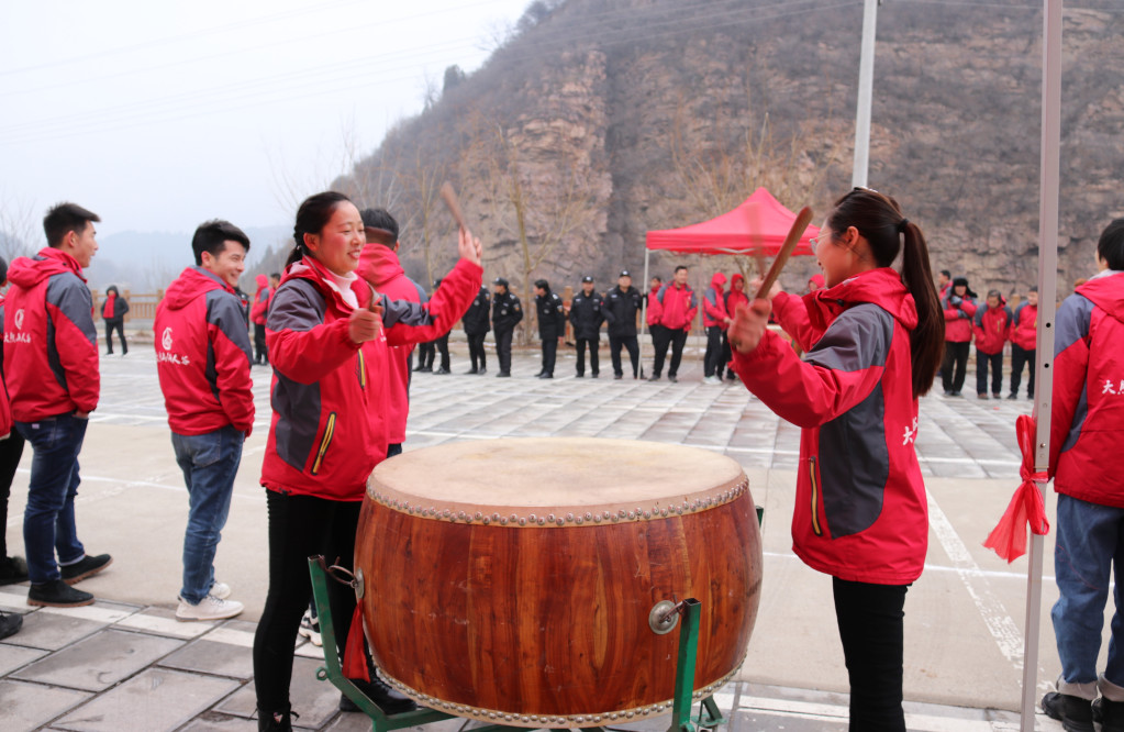 大熊山仙人谷景区2019年工作总结表彰会暨2020年员工趣味运动会活动圆满举行
