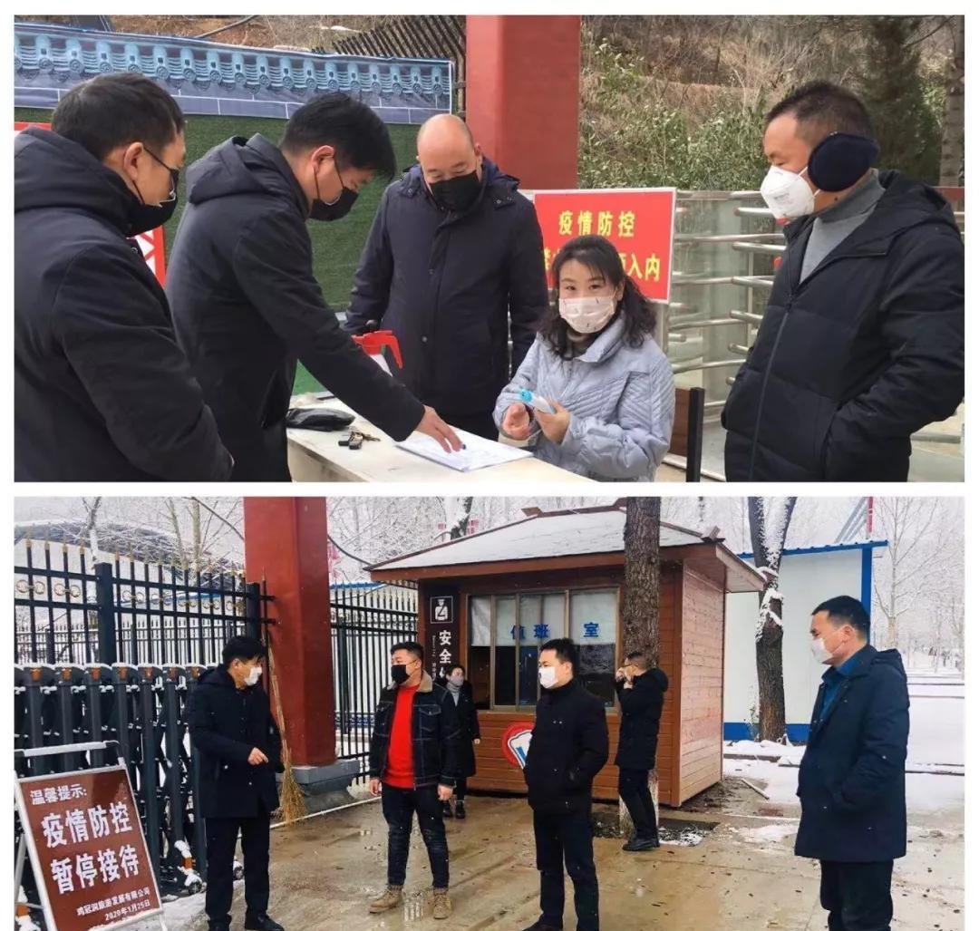 共同抗击疫情，鸡冠洞景区在行动