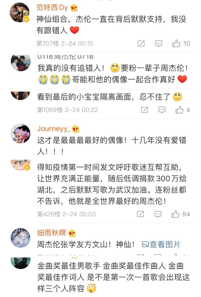 嵩山少林|等风雨经过 我们微笑相见