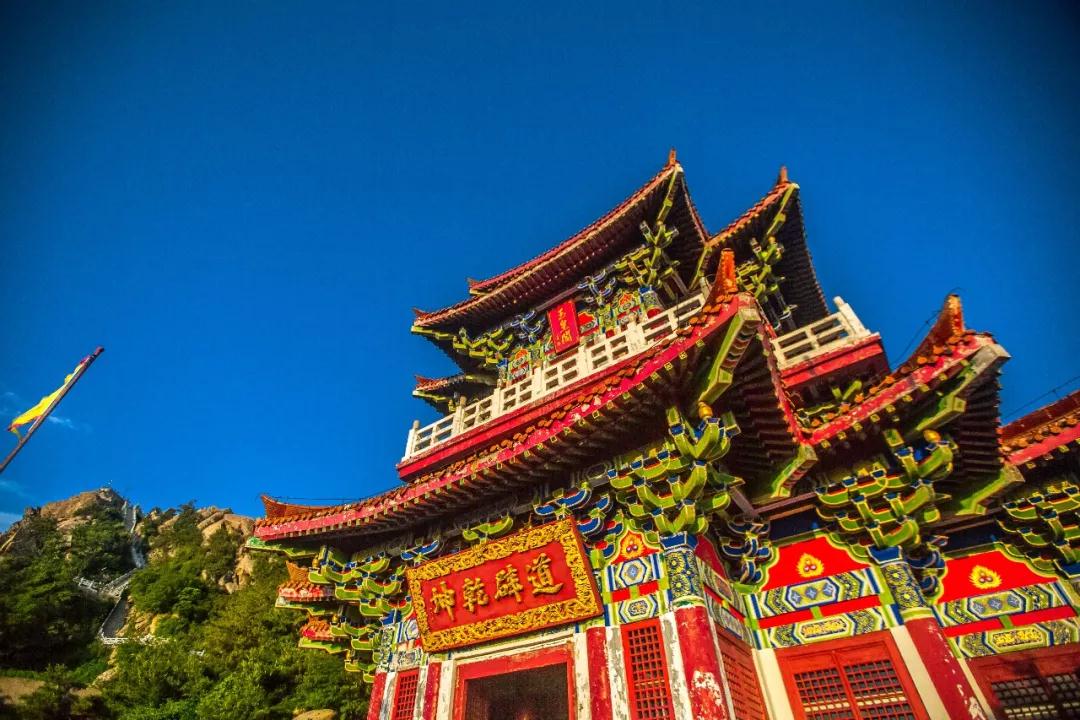 白云山|二月再见，三月你好！