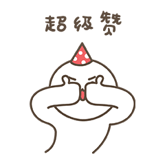 重渡沟99元年票火速上线！全年不限次游览