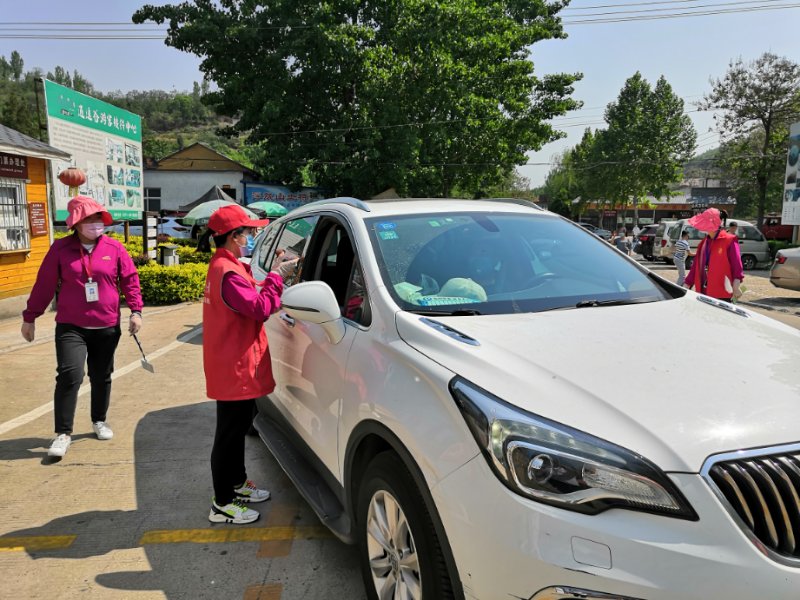 多措并举控疫情|巩义旅游五一假期精准施策实现市场平稳有序运行