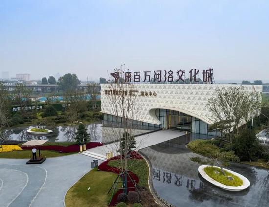 重磅|巩义市成功创成河南省首批全域旅游示范区
