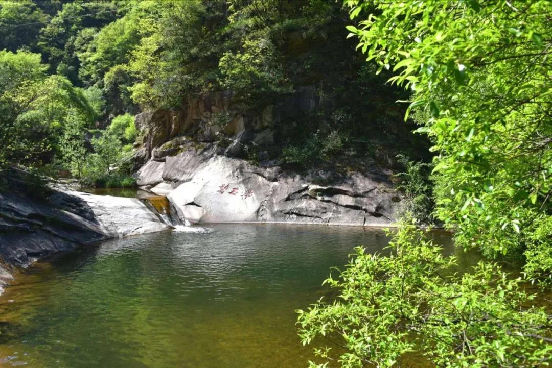 哪凉快那儿待着去—天河大峡谷