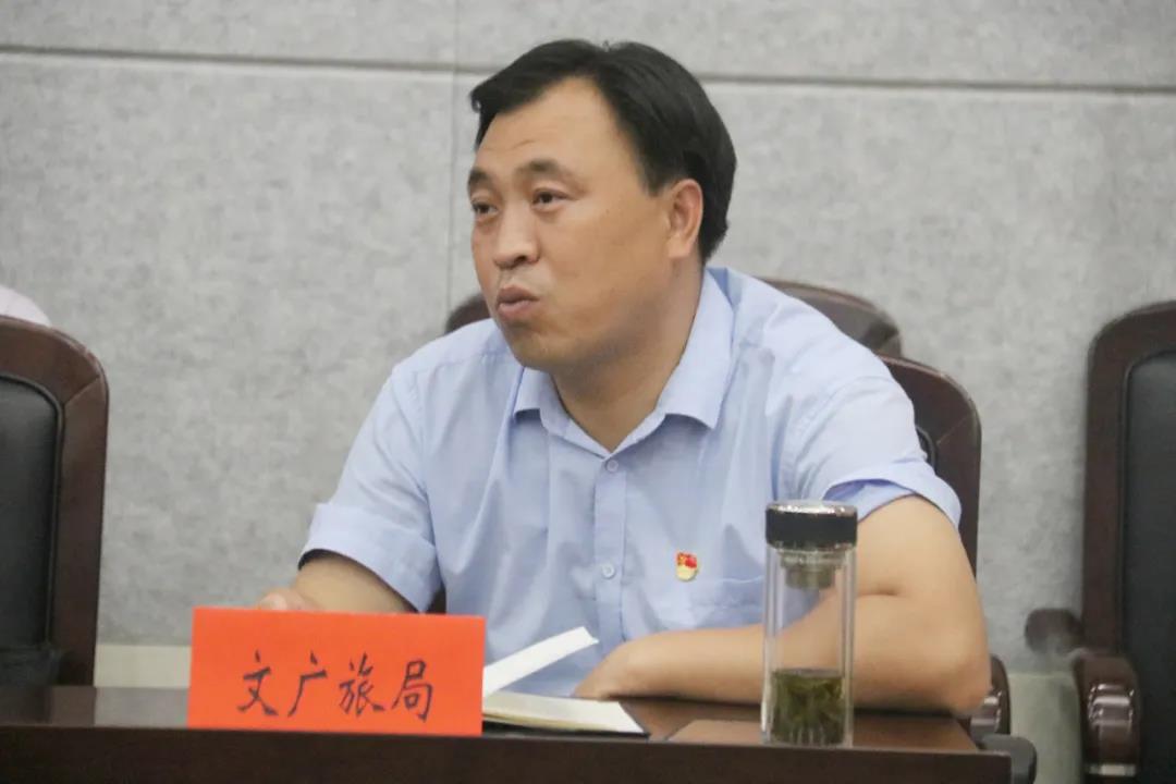 淇县组织召开云梦山创建国家5A级景区景观质量评价报告暨提升规划征求意见会