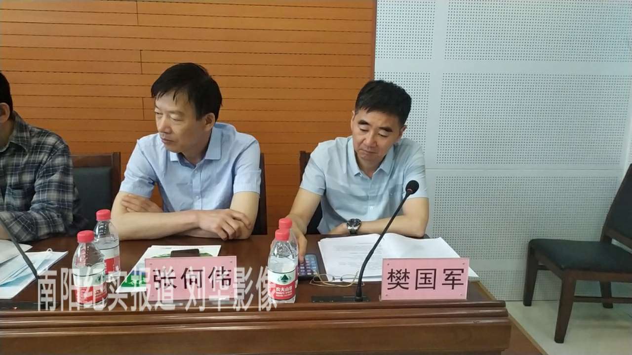 2020年南阳市生态环保研讨会暨新产品新技术媒体发布会召开
