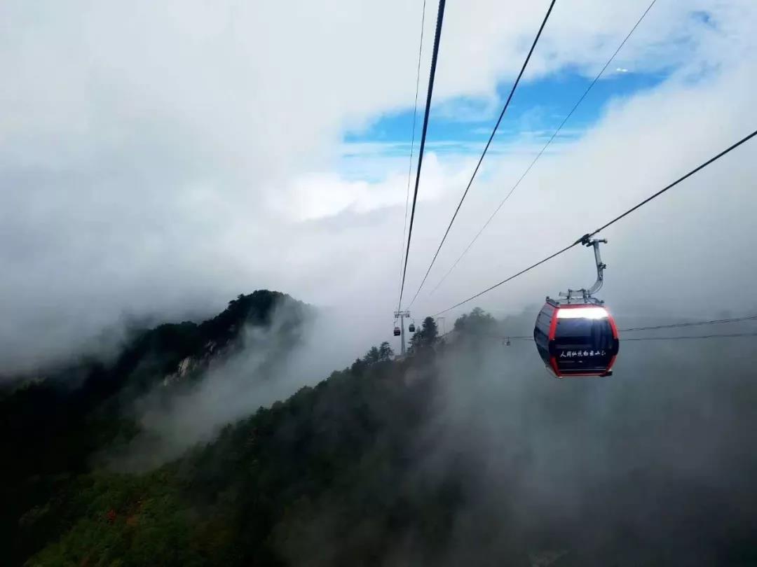 准备一下，迎接烟雨朦胧的白云山