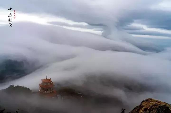 准备一下，迎接烟雨朦胧的白云山