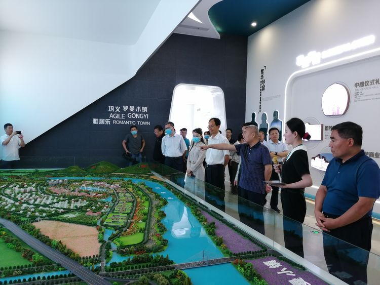观摩交流促提升，郑州市全域旅游示范区创建工作观摩培训会在巩义顺利举行