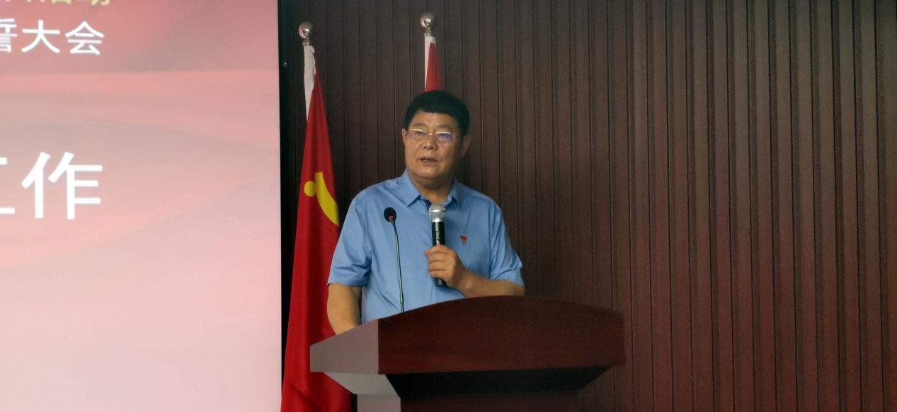 2020唐河驻郑党总支开展“牢记初心使命、争当出彩先锋” 主题党日活动和庆“七一”表彰暨新