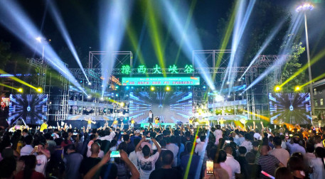 第二届卢氏·企鹅山水音乐节强势来袭！再掀夏季音乐狂欢！