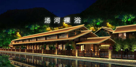 第二届卢氏·企鹅山水音乐节强势来袭！再掀夏季音乐狂欢！