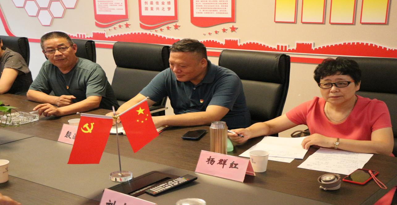 支部建在企业，助推企业发展 ——省直党校教授杨群红调研唐河驻郑第九党支部的驻外党建工