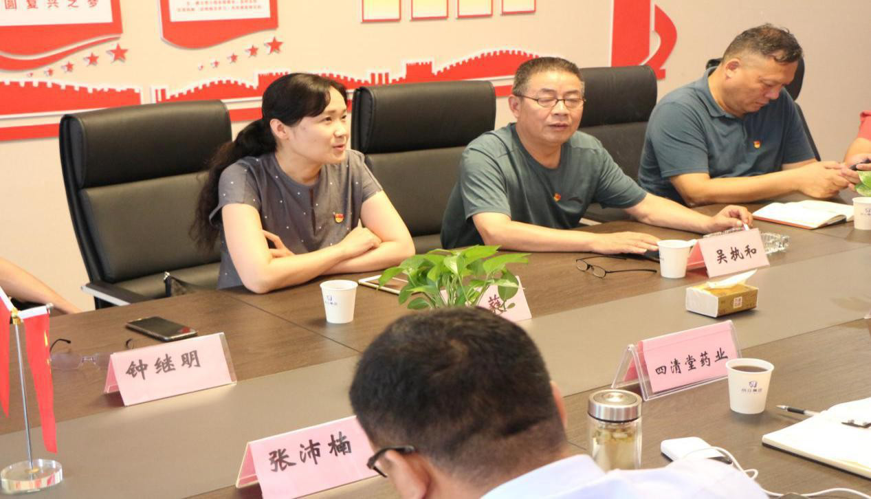 支部建在企业，助推企业发展 ——省直党校教授杨群红调研唐河驻郑第九党支部的驻外党建工